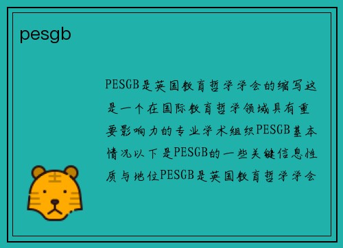 pesgb